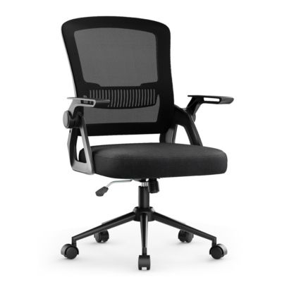 Chaise de Bureau, Fauteuil de Bureau en Maille Respirante, Accoudoir Réglable, Soutien Lombaire Réglables, Rattantree