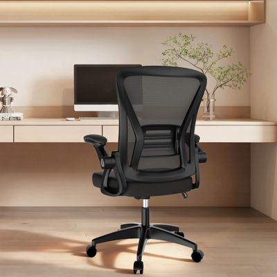 Chaise de Bureau, Fauteuil de Bureau Ergonomique, Accoudoir Réglable et Soutien Lombaire Réglables, Hauteur Réglable, Rattantree