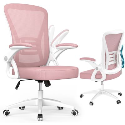 Chaise de Bureau, Fauteuil de Bureau Ergonomique, Accoudoir Réglable et Soutien Lombaire Réglables, Hauteur Réglable, Rattantree
