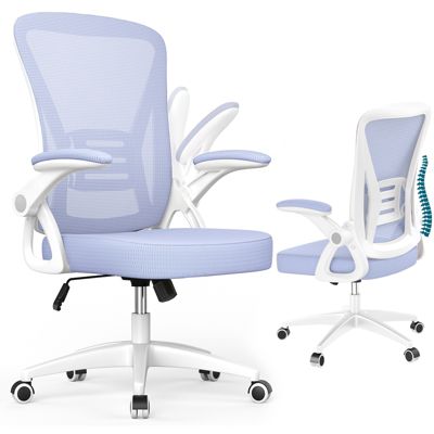 Chaise de Bureau, Fauteuil de Bureau Ergonomique, Accoudoir Réglable et Soutien Lombaire Réglables, Hauteur Réglable, Rattantree