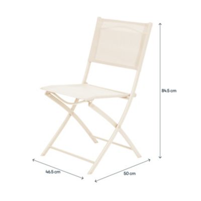 Chaise de jardin pliante Saba beige H.84,5 cm GoodHome