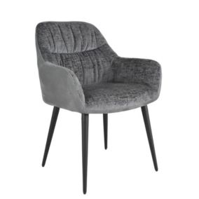 Chaise de repas tissu microfibre gris anthracite pieds métal - ATLANTA