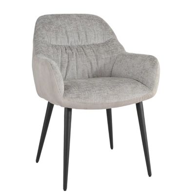 Chaise de repas tissu microfibre gris clair pieds métal noir - ATLANTA