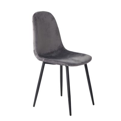 Chaise en Velours Gris Anthracite et pied en Métal Noir - BIBA