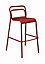 Chaise haute de jardin Proloisirs Eos en aluminium - Coloris rouge - Hauteur 104 cm