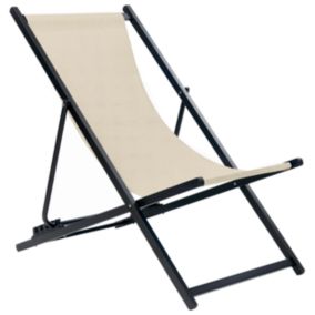 Chaise longue Métal Beige LOCRI II