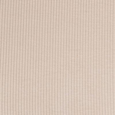 Chaise "Roka" beige - Atmosphera
