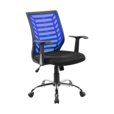 Chaise à Roulettes Caméléon, Réglable bleu