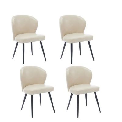Chaise salle à manger - LOT DE 4 - Cuir - Beige - Dossier incurvé - Pieds en acier