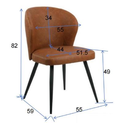Chaise salle à manger - LOT DE 4 - Cuir - Beige - Dossier incurvé - Pieds en acier