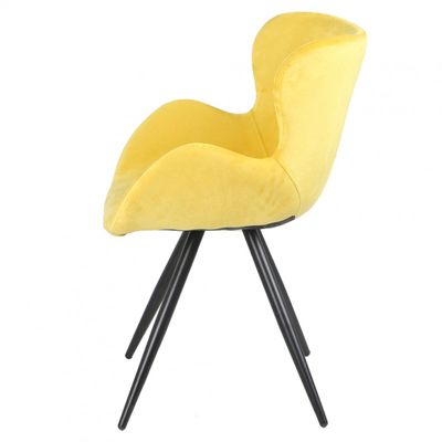 Chaise style scandinave velours jaune et pied métal noir - LOTUS