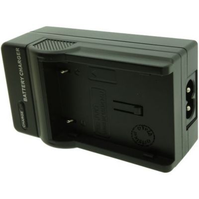 Chargeur compatible avec JVC GR-D73