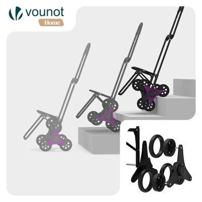 Chariot de course avec sac isotherme VOUNOT