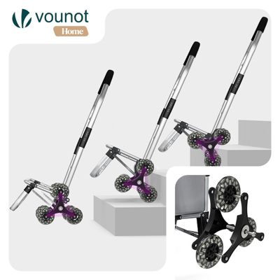 Chariot de courses pliable monte escalier aluminium gris VOUNOT