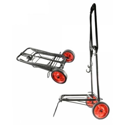 Chariot pliant multi-usages 40 kg Cao 1323
