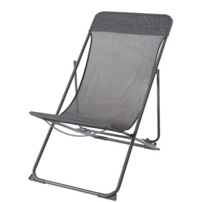 Chilienne en métal et toile GoodHome Joline gris