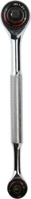 Clé à cliquet 4-en-1 Magnusson acier