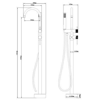 Colonne de baignoire îlot + flexible + douchette, doré brossé, GoodHome Owens