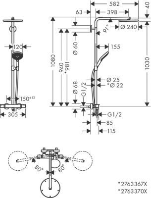 Colonne de douche thermostatique avec pommeau + douchette 1 jet + flexible + barre réglable, doré, Hansgrohe Raindance Select S 240 PowderRain