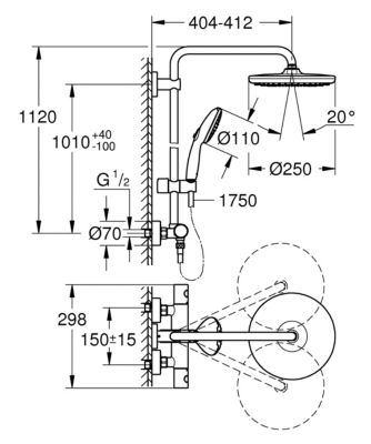 Colonne de douche thermostatique chrome H.112 cm, Grohe Vitalio Start