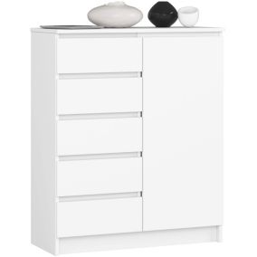 commode nauli 1 porte 5 tiroirs 97x35x80 cm blanche
