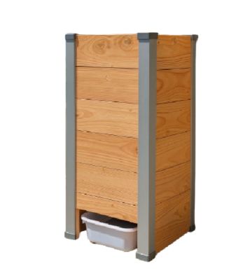 Composteur Balcon Terrasse DESIGN
