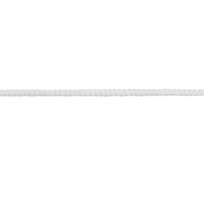 Corde tressée en polypropylène blanche DIALL ø2 mm, 10 m