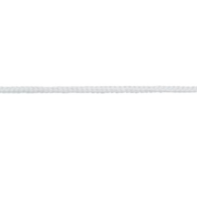 Corde tressée en polypropylène blanche DIALL ø2 mm, 10 m