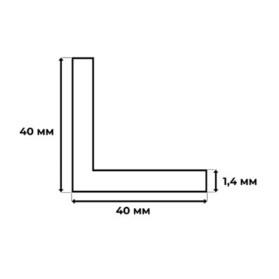 Cornière en alu 40mm x40mm x1.4mm, lg 1950mm (Laqué blanc)