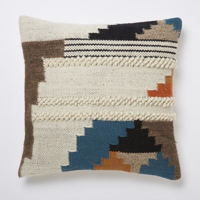 Coussin Ambre multicolore 50 x 50 cm