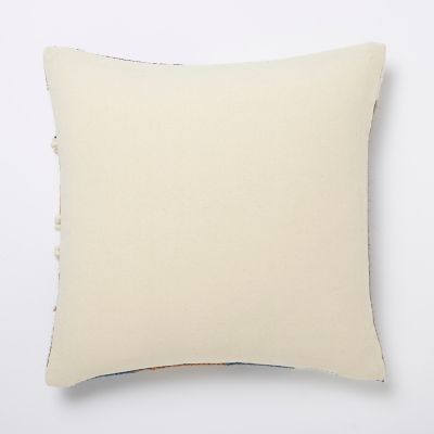 Coussin Ambre multicolore 50 x 50 cm
