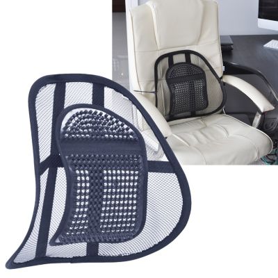 Coussin de Maintien des Lombaires à circulation d'air - Aidapt VM936BC