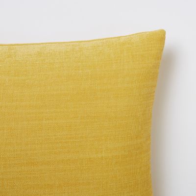Coussin GoodHome Pahea jaune 45 x 45 cm