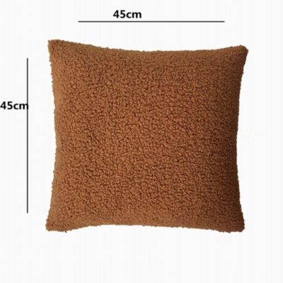 Coussin Kanosh GoodHome marron caramel L.45 x l.45 x ep.80 cm