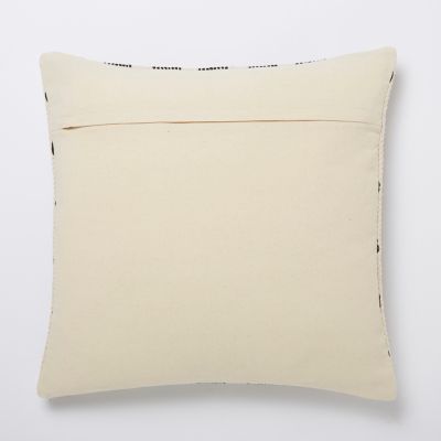 Coussin Udapur multicolore 45 x 45 cm