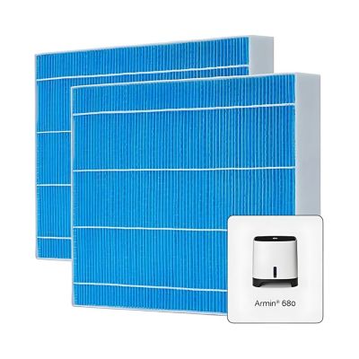 Coussins d'évaporation Meaco Armin 680ml (Lot de 2). Antimicrobiens, sans calcaire, eau dure.