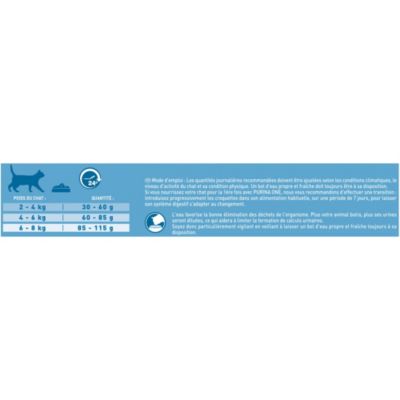 Croquettes pour chat Stérilisé au bœuf Purina One 3 kg