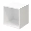 Cube de rangement blanc avec porte grise claire mate GoodHome Atomia H. 37,5 x L. 37,5 x P. 37 cm