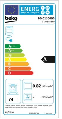 Cuisine complète montée All In Monica blanc L. 255 cm avec électroménager