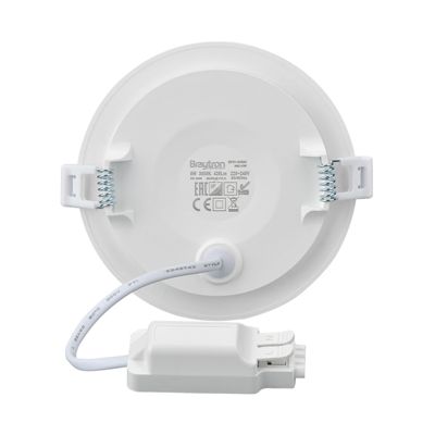 Dalle LED ronde extra plate 6W 3000K Diametre 128mm IP40