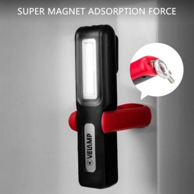 DAVY : Worklight COB + high power 2x3W. Rechargeable