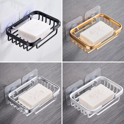 Porte-savon Adhésif En Aluminium Sans Perçage - Gris, étagère Murale Amovible Pour Salle De Bain Ou Cuisine