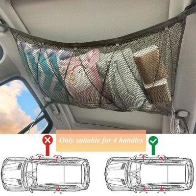 Sac Rangement Pour Grille D'aération Voiture Organiseur Suspendu Pochette Rangement Voiture Pour Clé - Sac De Support De Voiture Avec Crochets Pour Téléphone Portable, Clés, Lunettes(lot De 2