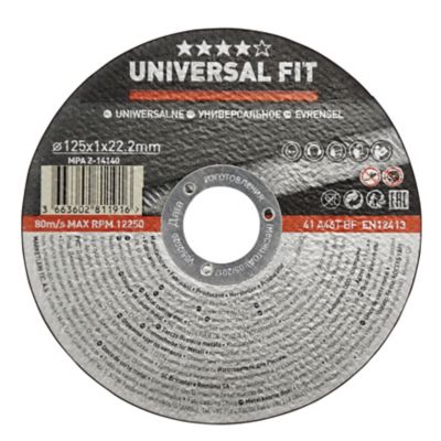 Disque de coupe métal Universel 125x1x22,2 mm