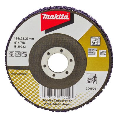 Disque de decapage Makita B-29022 125 mm M14 ep.12 mm violet