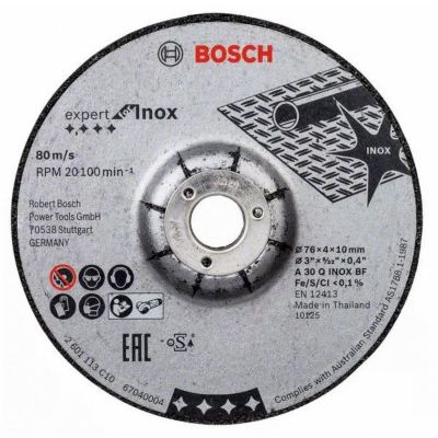 Disques à tronçonner Expert for Inox 76mm - BOSCH - 2608601705