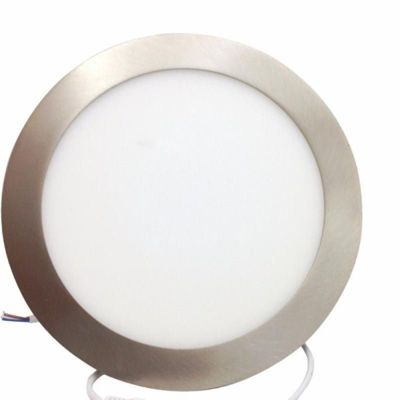 Downlight Dalle LED Extra Plate Ronde ALU 18W - Pack de 5 - Blanc Chaud 2300K - 3500K - SILAMP