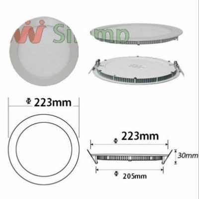 Downlight Dalle LED Extra Plate Ronde ALU 18W - Pack de 5 - Blanc Chaud 2300K - 3500K - SILAMP