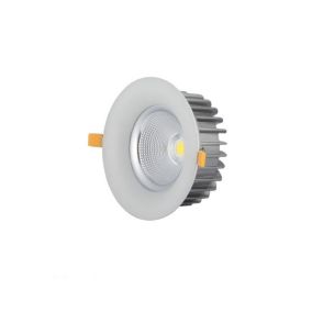 Downlight LED 40W rond 195mm Blanc - Blanc Naturel 4500K