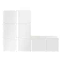 Ensemble d’armoires blanches portes battantes faible profondeur GoodHome Atomia H. 112,5 x L. 150 x P. 22 cm